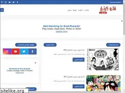 Sites similar to floking74.blogspot.com