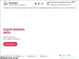 Sites similar to flokolibri.ru