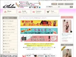 Sites similar to flolin.com