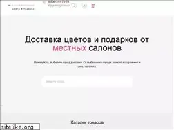 Sites similar to flomarket.com