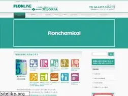 Sites similar to flon.co.jp