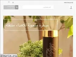 Sites similar to flonashop.com
