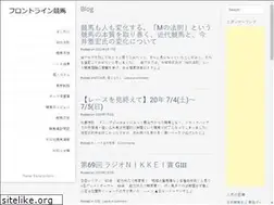 Sites similar to flontlinekeiba.com