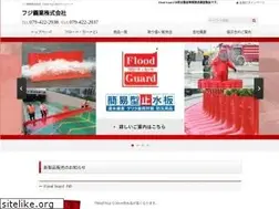 Sites similar to flood-guard.co.jp