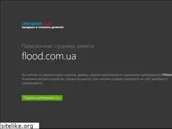 Sites similar to flood.com.ua