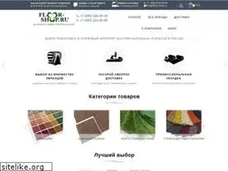 Sites similar to floor-shop.ru