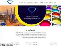 Sites similar to floor3d.ir