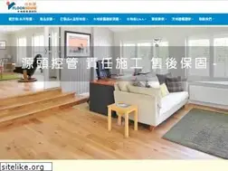 Sites similar to floorhouse.com.tw