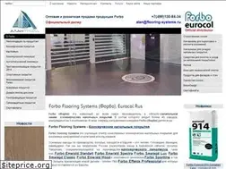 Sites similar to flooring-systems.ru
