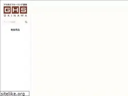 Sites similar to flooring-tuhan.com