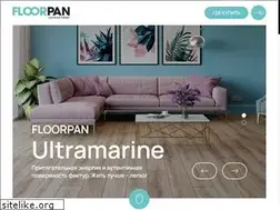 Sites similar to floorpan.ru