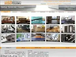 Sites similar to floors-doors.ru