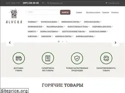 Sites similar to floors.com.ua