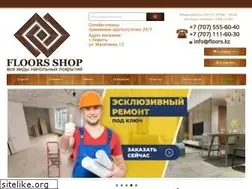 Sites similar to floors.kz