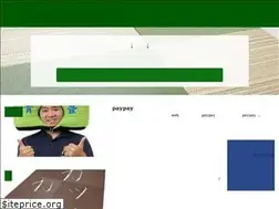 Sites similar to floortatami.com