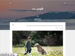 Sites similar to floossnet.blogspot.com
