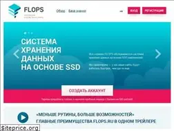 Sites similar to flops.ru