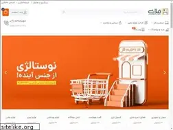 Sites similar to flopy.ir