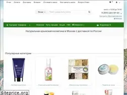 Sites similar to flora-crimea.ru