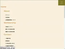Sites similar to flora-g.co.jp