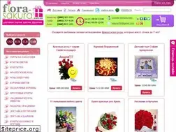 Sites similar to flora-sakura.com.ua