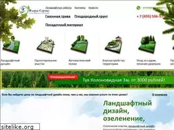 Sites similar to flora-servis.ru