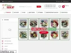 Sites similar to flora-shop.com.ua