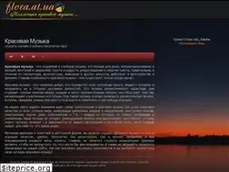 Sites similar to flora.at.ua