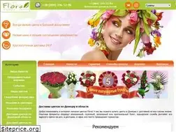 Sites similar to flora.dn.ua