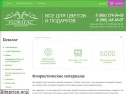 Sites similar to flora23.ru