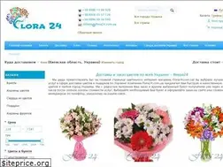 Sites similar to flora24.com.ua