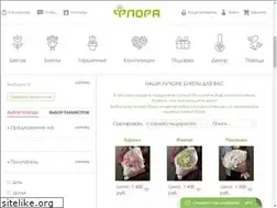 Sites similar to flora39.com