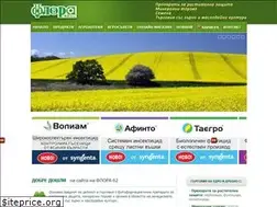 Sites similar to flora62.bg