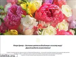 Sites similar to floracenter.ru