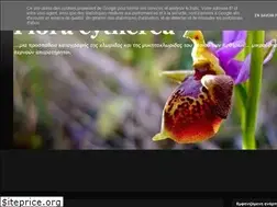 Sites similar to floracytherea.blogspot.com