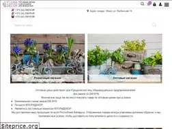 Sites similar to floradecor.by