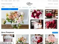 Sites similar to floradelivery.ru