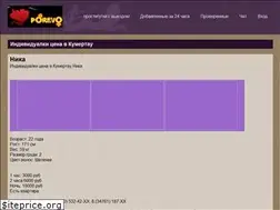 Sites similar to floraenc.ru