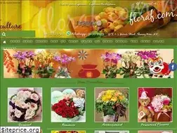 Sites similar to floraf.hk