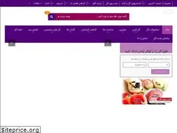 Sites similar to floragol.com