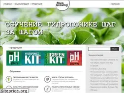 Sites similar to floragrowing.com