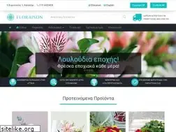 Sites similar to floraison.gr