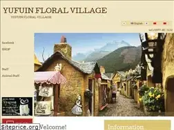 Sites similar to floral-village.com