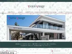 Sites similar to floral-village.info