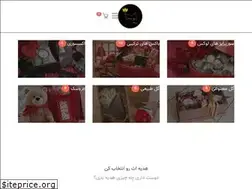 Sites similar to floralbox.ir