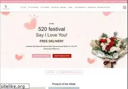 Sites similar to floralgaragesg.com