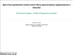 Sites similar to floralia.ru