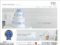 Sites similar to floralnewyork.com