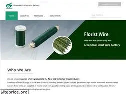 Sites similar to floralwire.org