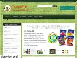 Sites similar to floramag.com.ua